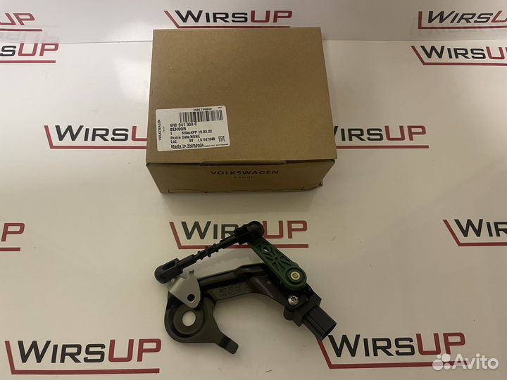 Датчики дорожного просвета Audi Porsche 4H0941309C