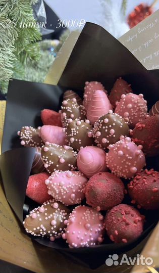 Клубника в шоколаде