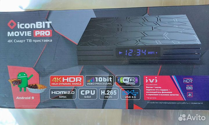 Медиаплеер iconBIT Movie PRO оригинал