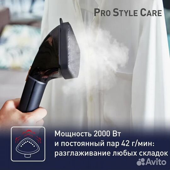 Отпариватель Tefal IT8490E0