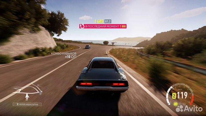 Xbox ONE Forza Horizon 2 б.у