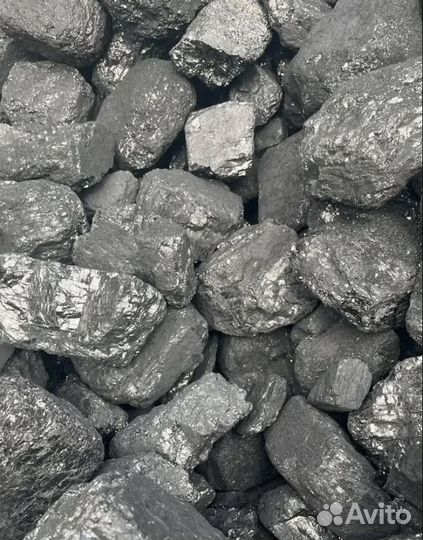Прямые поставки угля каменного с доставкой на дом
