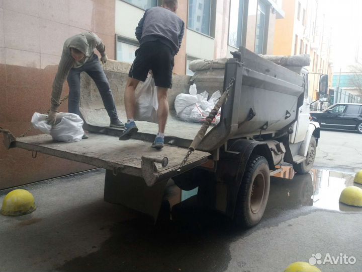 ЗИЛ самосвал 5 т вывоз мусора