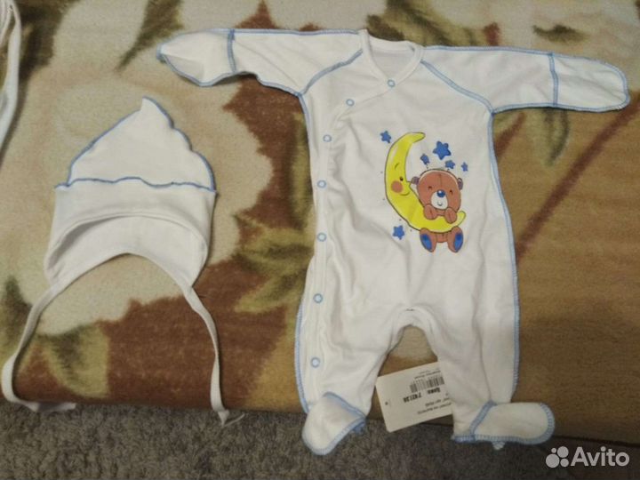 Конверт на выписку