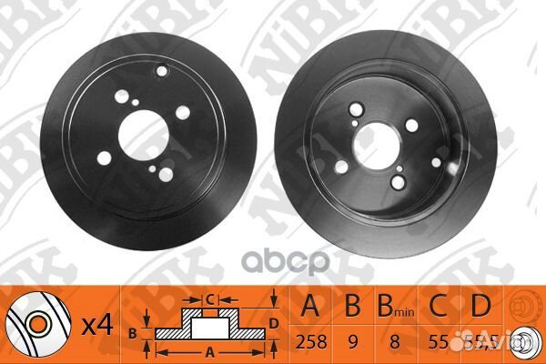 Диск тормозной NiBK RN1190 RN1190 NiBK