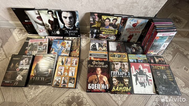 DVD диски фильмы
