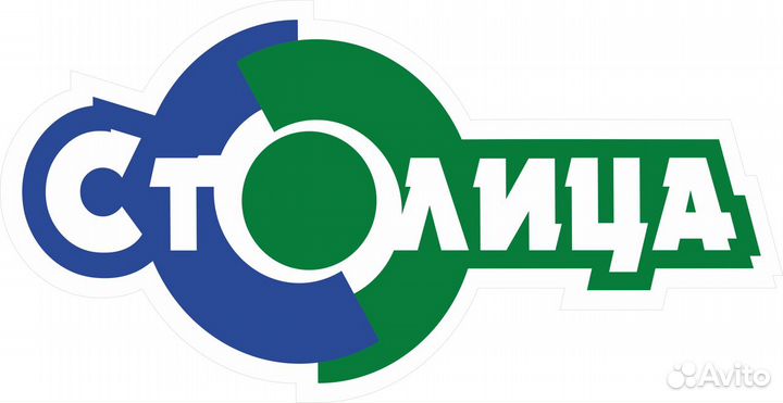 Продавец-консультант