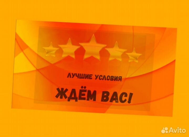 Сортировщик Вахта Жилье+Еда Еженедельный аванс М/Ж
