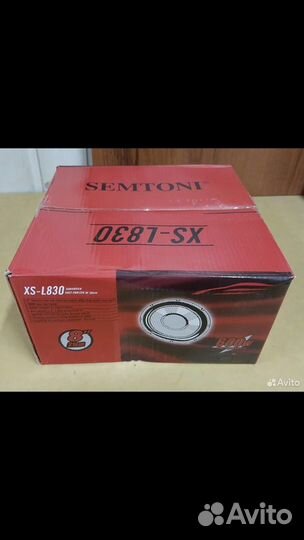 Сабвуфер динамик 8 дюймов 20см