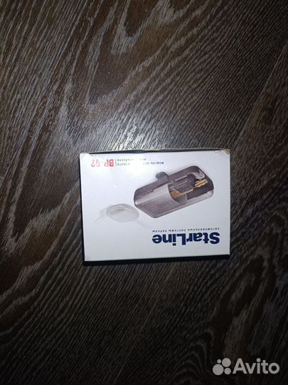 Модуль обхода иммобилайзера starLine BP2