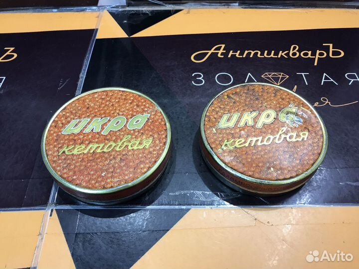 Жестяные банки из под икры