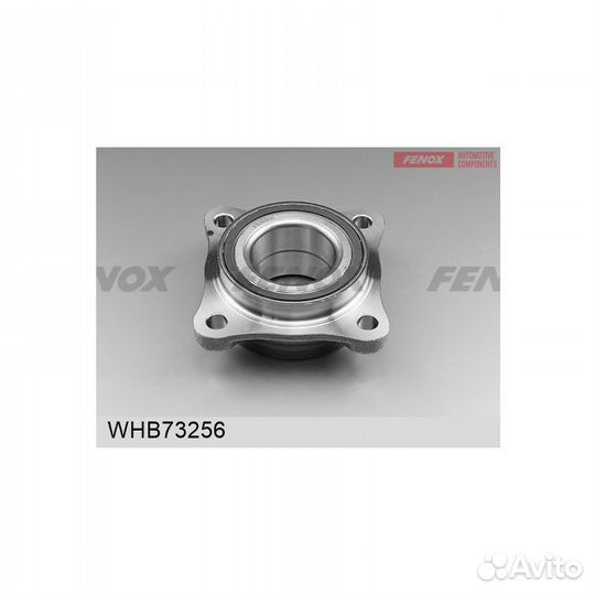 Подшипник ступ.toyota LC prado J120/J15