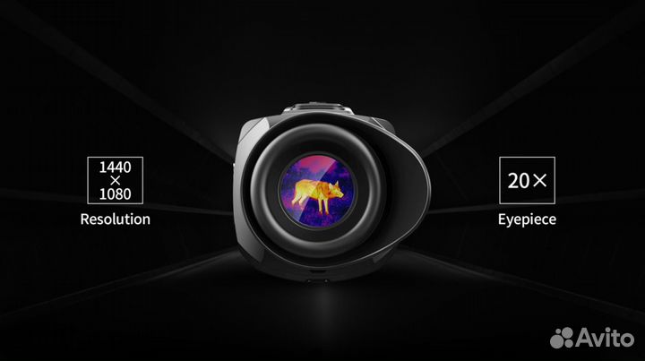 Iray zoom ZH38 новейший Монокуляр