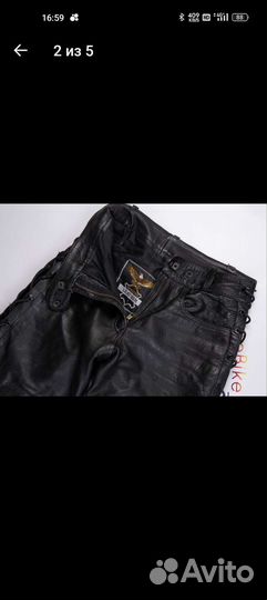 Мотобрюки женские