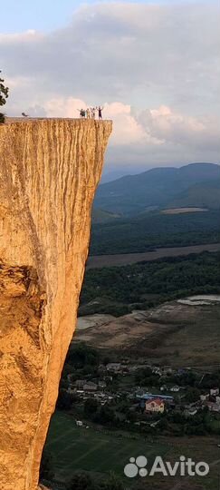 Увидеть Крым за день