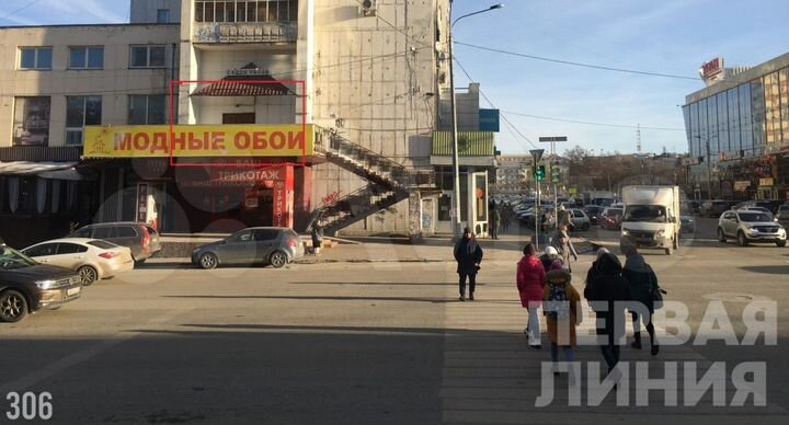 Сдам помещение свободного назначения, 320 м²