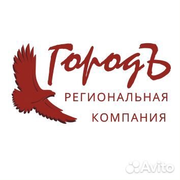 Агент по продаже недвижимости