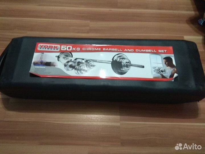 Набор разборных гантелей 50 кг (2х25 кг) с грифом
