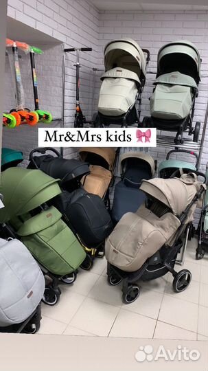 Детские коляски для новорожденных