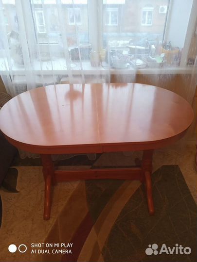 Обеденный стол бу