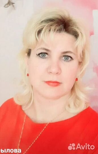 Гадания, таро, кофе, воск. Магия, приворот