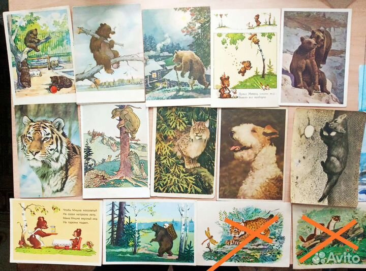 Открытки Мишки и др. Звери. СССР