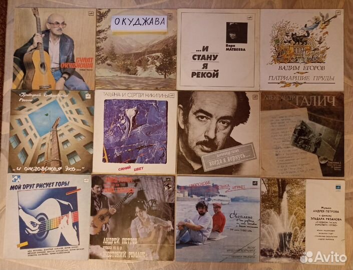 Виниловые пластинки СССР