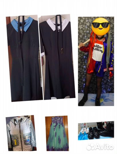 Вещи пакетом на девочку 122-160