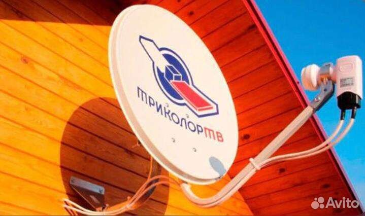 Установка и настройка спутниковых антенн