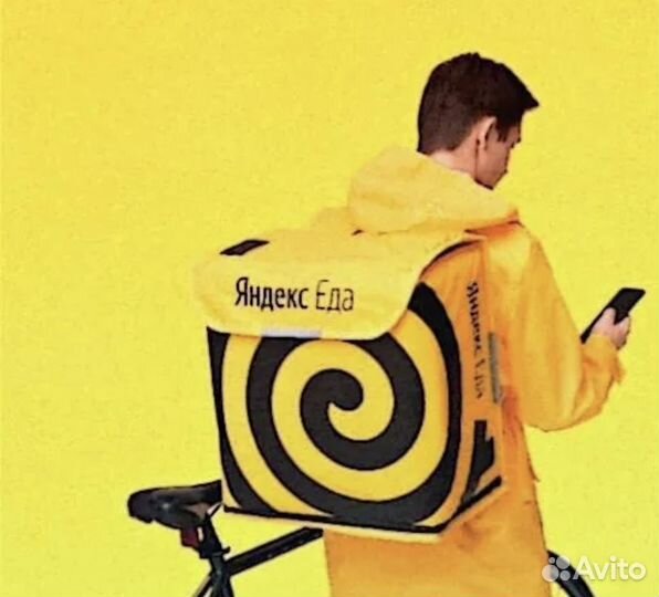 Термокороб термосумка Яндекс Еды