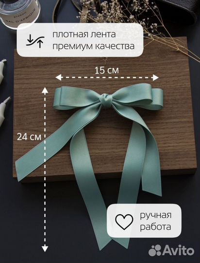 Бант для волос bowboom