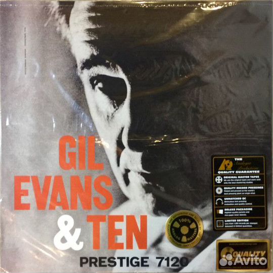 Gil Evans and Ten vinyl (1 LP)