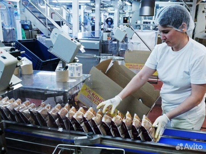 Подработка упаковщиком без опыта вахта