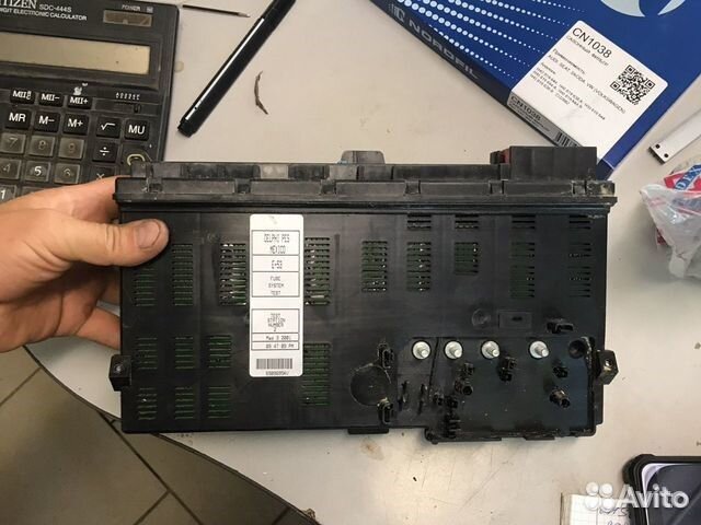 Блок предохранителей бмв х5 е53 4.4 АКПП дорест