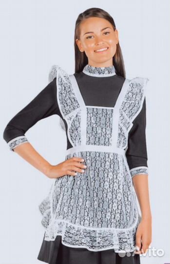 Школьная форма