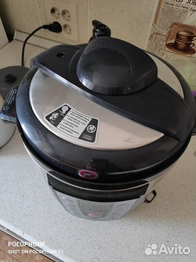 Мультиварка скороварка большая redmond RMC RM4506