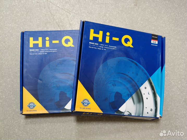 Диск диски тормозной перед Поло Седан Polo sedan