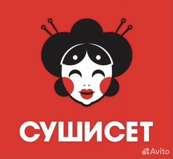 Водитель-курьер(г. Балакирево)