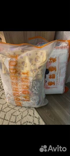 Детские вещи