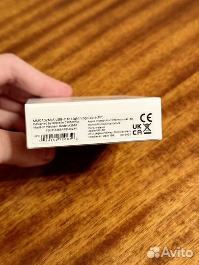 Кабель для зарядки iPhone USB-C - Lightning