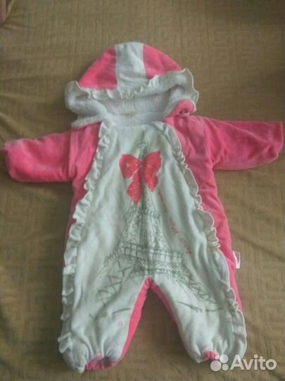 Комбинезон