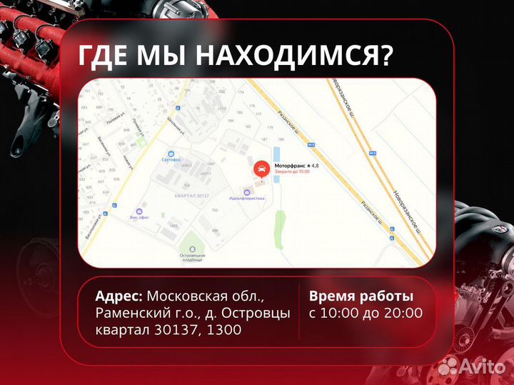 МКПП Volkswagen Golf 5 1.4 HYG 2006