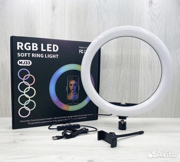 Светодиодная кольцевая лампа RGB LED без штатива