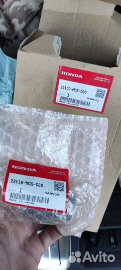 Корзина сцепления Honda