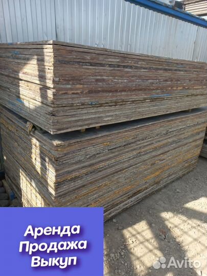 Фанера для опалубки