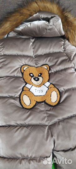Зимний комбинезон
