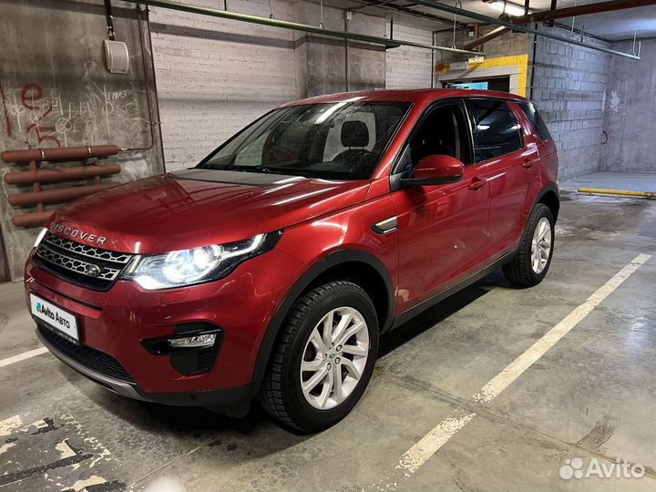 Land Rover Discovery Sport 2.0 AT, 2017, 97 000 км