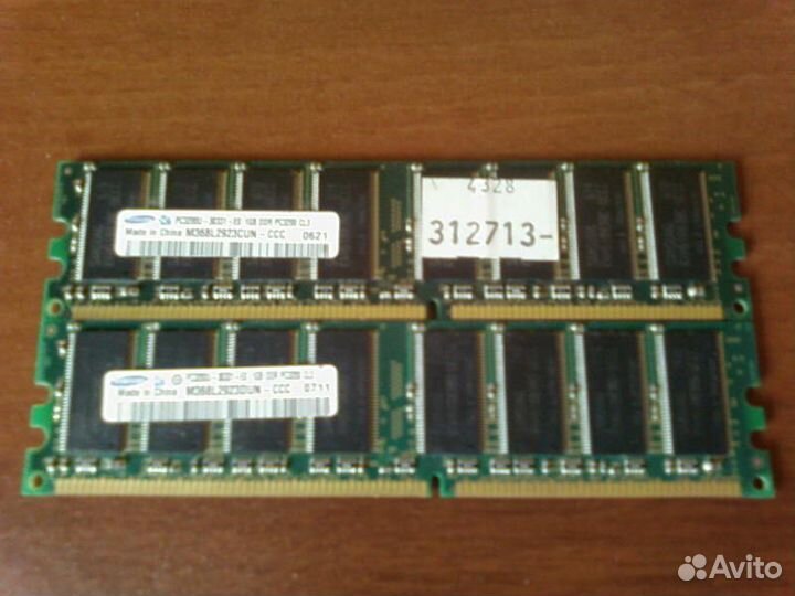 Оперативная память DDR 1Gb