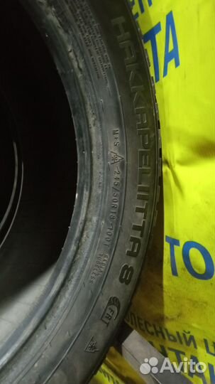 Nokian Tyres Hakkapeliitta 8 245/50 R18