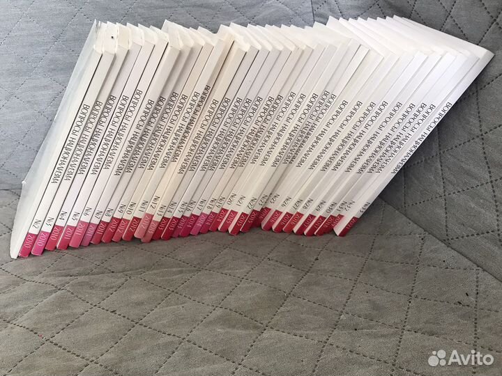 Подшивка журнала Вопросы национализма 2010–2021